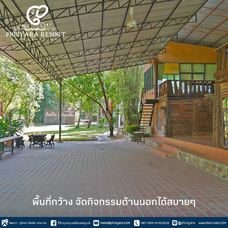 Phuiyara Resort Ban Khlong Bo Exterior photo